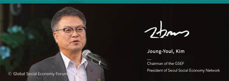 MESSAGE FROM CO-CHAIRMAN | Kyoung-Yong Song