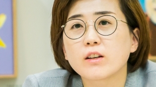 [APD 2018: Social Enterprise Mutual Aid Fund] Korea Central Council of Social Enterprise Mutual-aid Fund